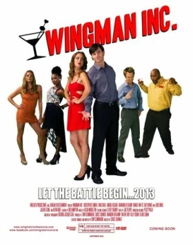 Корпорация «Уингман» / Wingman Inc. (2015) фильм смотреть онлайн в хорошем качестве