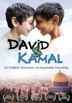 Давид и Камал / David & Kamal (2011) фильм смотреть онлайн в хорошем качестве
