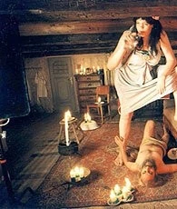 Неясная весть о конце света (1997) в хорошем качестве смотреть онлайн Неясная весть о конце света (1997) фильм в хорошем качестве смотреть онлайн