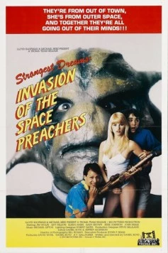Странные сны: Атака проповедников из космоса / Strangest Dreams: Invasion of the Space Preachers (1990) фильм смотреть онлайн в хорошем качестве