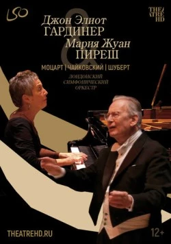 Джон Элиот Гардинер: Моцарт, Чайковский, Шуберт / LSO: Gardiner conducts Schubert, Mozart & Tchaikovsky (2022) фильм смотреть онлайн в хорошем качестве