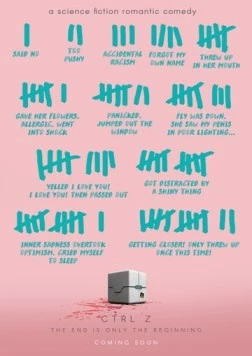 CTRL Z (2017) фильм смотреть онлайн в хорошем качестве