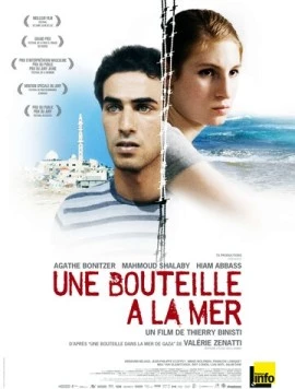 Бутылка в море / Une bouteille à la mer (2010) фильм смотреть онлайн в хорошем качестве