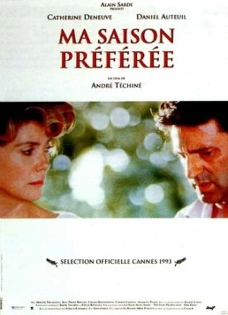 Любимое время года / Ma saison préférée (1993) фильм смотреть онлайн в хорошем качестве
