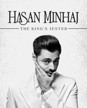 Хасан Минхадж: Королевский шут / Hasan Minhaj: The King's Jester (2022) фильм смотреть онлайн в хорошем качестве