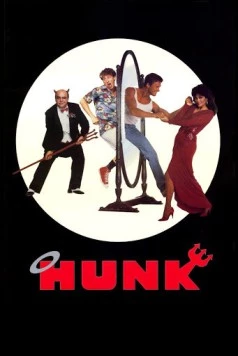 Ханк / Hunk (1987) фильм смотреть онлайн в хорошем качестве