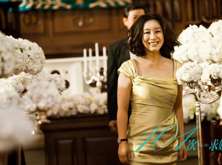 101 предложение (2013) смотреть онлайн 101 предложение (2013) фильм смотреть онлайн