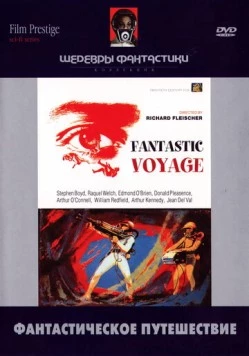 Фантастическое путешествие / Fantastic Voyage (1966) фильм смотреть онлайн в хорошем качестве