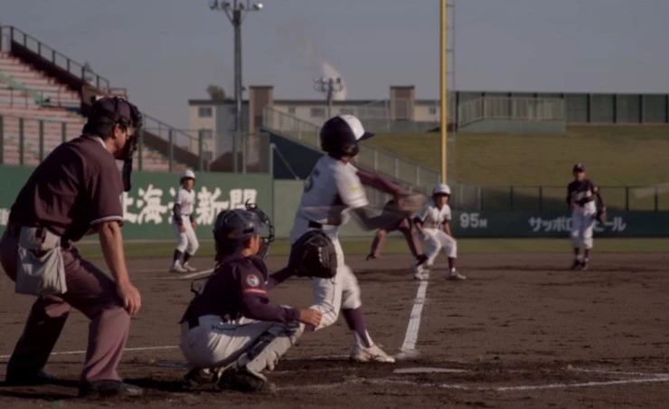 Голубоглазый японец (2021) смотреть онлайн Голубоглазый японец (2021) фильм смотреть онлайн