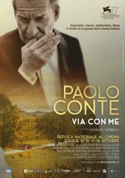 Паоло Конте ушел со мной / Paolo Conte, via con me (2020) фильм смотреть онлайн в хорошем качестве