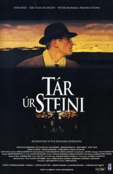 Tár úr steini (1995) фильм смотреть онлайн Tár úr steini (1995) фильм смотреть онлайн в хорошем качестве