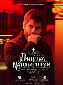 Полярная звезда. Глава 1: Претендент на войну / Dhruva Natchathiram Chapter 1: Yuddha Kaandam (2023) фильм смотреть онлайн в хорошем качестве