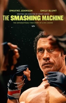 Крушащая машина / The Smashing Machine (2025) фильм смотреть онлайн Крушащая машина / The Smashing Machine (2025) фильм смотреть онлайн в хорошем качестве