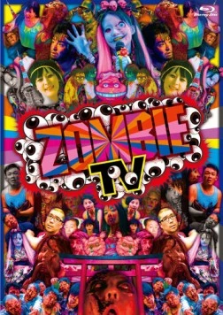 Зомби-ТВ / Zombie TV (2013) фильм смотреть онлайн в хорошем качестве