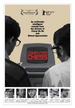 Компьютерные шахматы / Computer Chess (2013) фильм смотреть онлайн в хорошем качестве