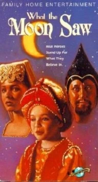 Вид с Луны / What the Moon Saw (1990) фильм смотреть онлайн в хорошем качестве