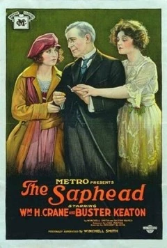 Балда / The Saphead (1920) фильм смотреть онлайн в хорошем качестве