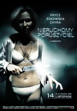 Неподвижный двигатель / Nieruchomy poruszyciel (2008) фильм смотреть онлайн Неподвижный двигатель / Nieruchomy poruszyciel (2008) фильм смотреть онлайн в хорошем качестве