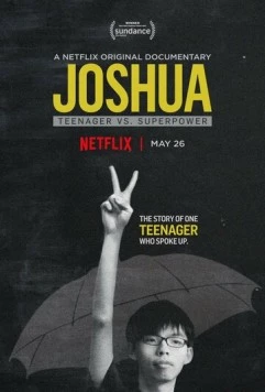 Джошуа: Подросток против суперсилы / Joshua: Teenager vs. Superpower (2017) фильм смотреть онлайн Джошуа: Подросток против суперсилы / Joshua: Teenager vs. Superpower (2017) фильм смотреть онлайн в хорошем качестве