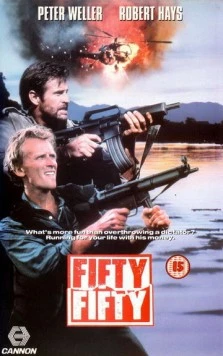 Пятьдесят на пятьдесят / Fifty/Fifty (1992) фильм смотреть онлайн Пятьдесят на пятьдесят / Fifty/Fifty (1992) фильм смотреть онлайн в хорошем качестве