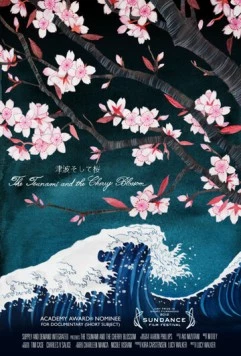 Цунами и вишневый цветок / The Tsunami and the Cherry Blossom (2011) фильм смотреть онлайн в хорошем качестве