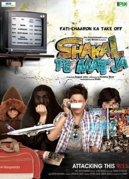 Shakal Pe Mat Ja (2011) фильм смотреть онлайн в хорошем качестве