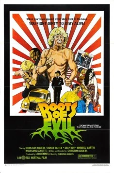 Корни зла / Die Brut des Bösen (1979) фильм смотреть онлайн в хорошем качестве