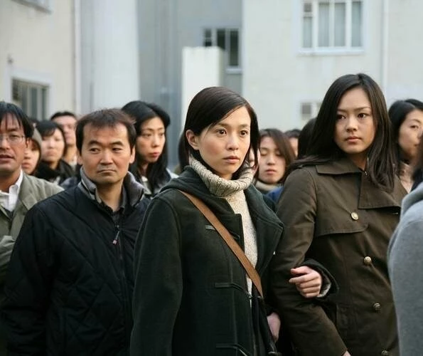 Объединённая Красная армия (2007) в хорошем качестве смотреть онлайн Объединённая Красная армия (2007) фильм в хорошем качестве смотреть онлайн