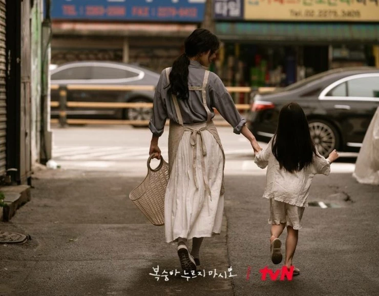 Не раздави персики (2023) смотреть онлайн бесплатно Не раздави персики (2023) фильм смотреть онлайн бесплатно