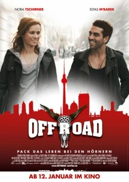 Внедорожник / Offroad (2012) фильм смотреть онлайн в хорошем качестве