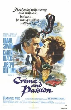 Преступление и страсть / Ace Up My Sleeve (1976) фильм смотреть онлайн в хорошем качестве