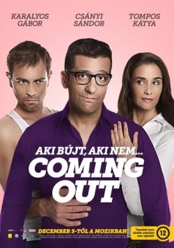 Каминг-аут / Coming out (2013) фильм смотреть онлайн в хорошем качестве