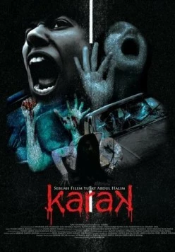 Карак / Karak (2011) фильм смотреть онлайн в хорошем качестве