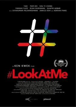 #ПосмотриНаМеня / #LookAtMe (2022) фильм смотреть онлайн в хорошем качестве