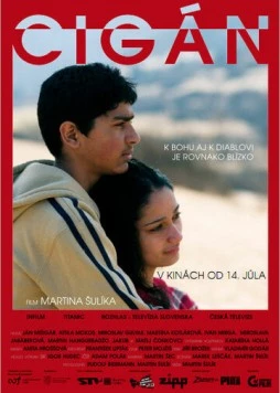 Цыган / Cigan (2011) фильм смотреть онлайн в хорошем качестве