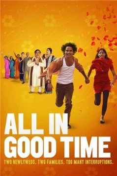 Всему своё время / All in Good Time (2012) фильм смотреть онлайн Всему своё время / All in Good Time (2012) фильм смотреть онлайн в хорошем качестве