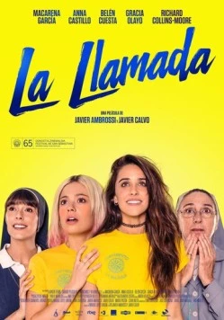Священный лагерь / La llamada (2017) фильм смотреть онлайн в хорошем качестве