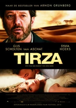 Тирза / Tirza (2010) фильм смотреть онлайн в хорошем качестве