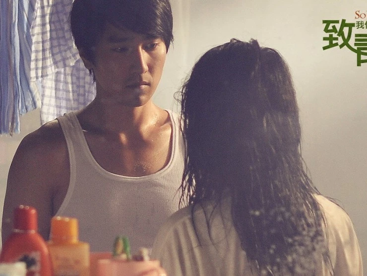 Молодые (2013) смотреть онлайн Молодые (2013) фильм смотреть онлайн