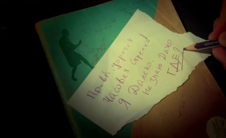 Билет на Божественную комедию (2022) смотреть онлайн Билет на Божественную комедию (2022) фильм смотреть онлайн