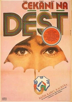 В ожидании дождя / Cekání na dést (1978) фильм смотреть онлайн в хорошем качестве