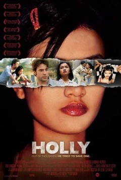Девственность Холли / Holly (2006) фильм смотреть онлайн в хорошем качестве