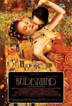 Невеста ветра / Bride of the Wind (2001) фильм смотреть онлайн в хорошем качестве