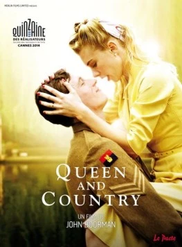 Королева и страна / Queen & Country (2014) фильм смотреть онлайн в хорошем качестве