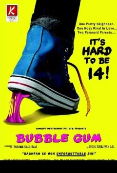 Жевательная резинка / Bubble Gum (2011) фильм смотреть онлайн в хорошем качестве