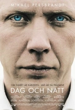 День и ночь / Dag och natt (2004) фильм смотреть онлайн в хорошем качестве