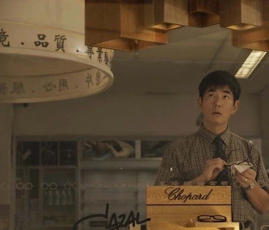 Будешь ли ты любить меня завтра? (2013) смотреть онлайн Будешь ли ты любить меня завтра? (2013) фильм смотреть онлайн