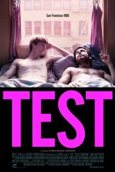 Тест / Test (2013) фильм смотреть онлайн в хорошем качестве