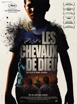 Кони Бога / Les chevaux de Dieu (2012) фильм смотреть онлайн в хорошем качестве