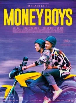 Парни за деньги / Moneyboys (2021) фильм смотреть онлайн в хорошем качестве
